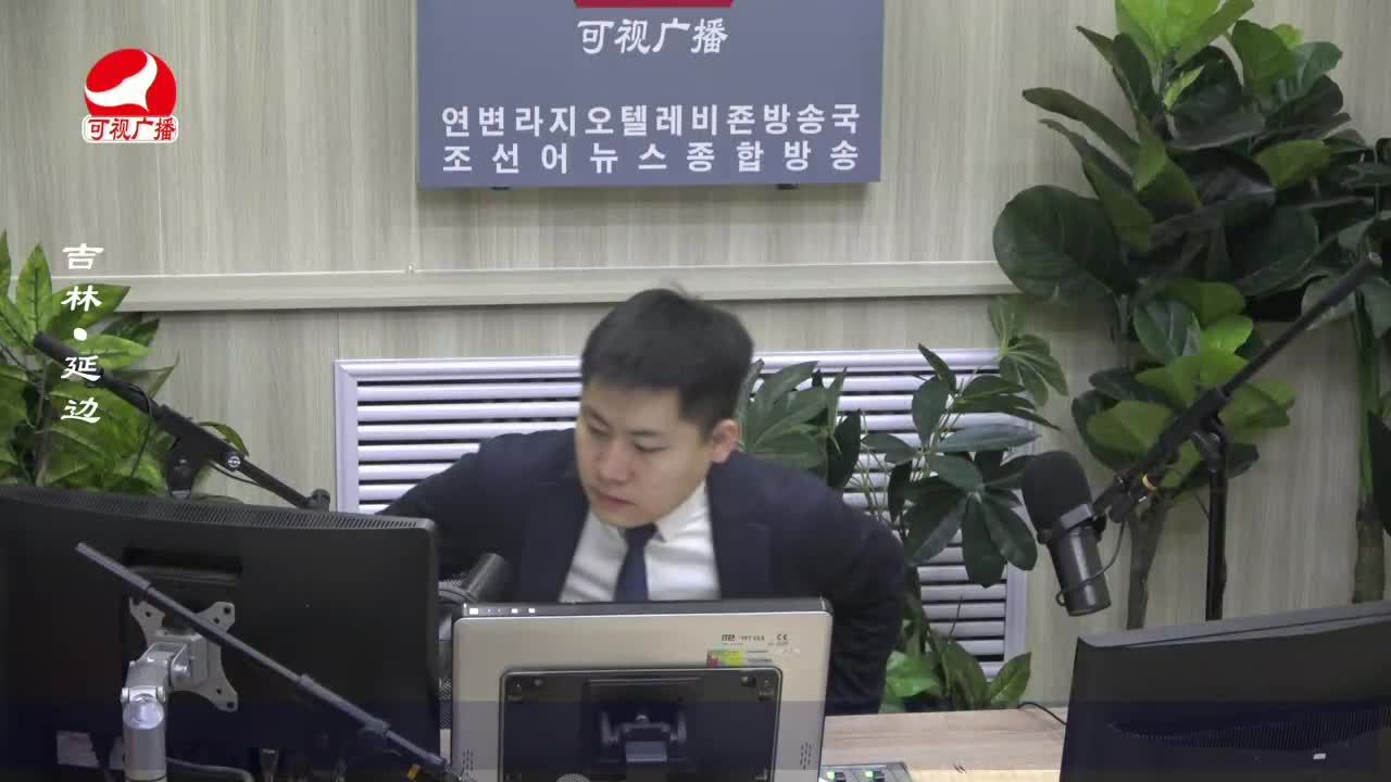 출발, 라지오속으로 2023-02-13