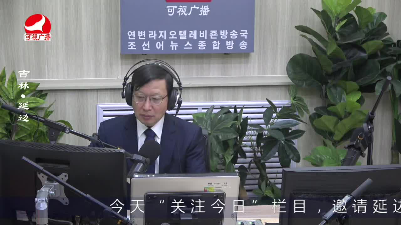 열린방송 라지오시대 2023-02-13