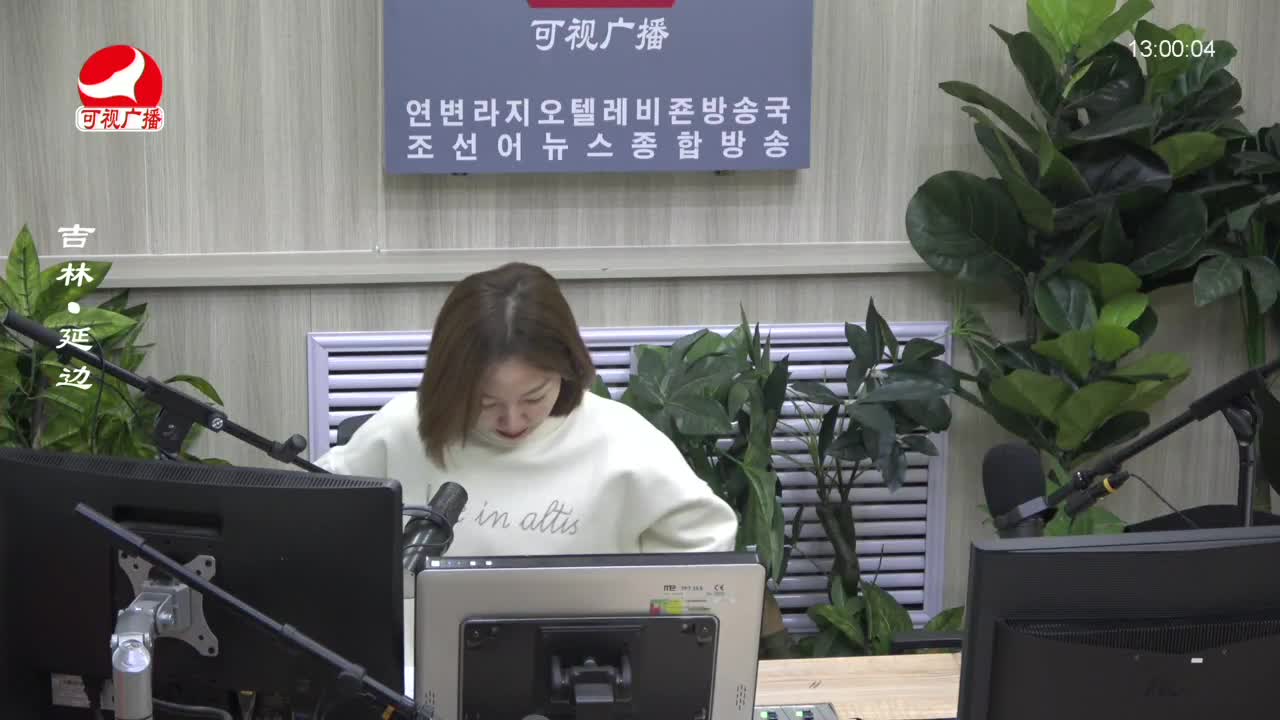 행복충전소 2023-02-03