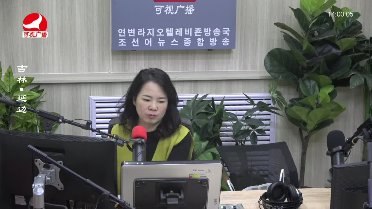 우리가락 2023-02-24