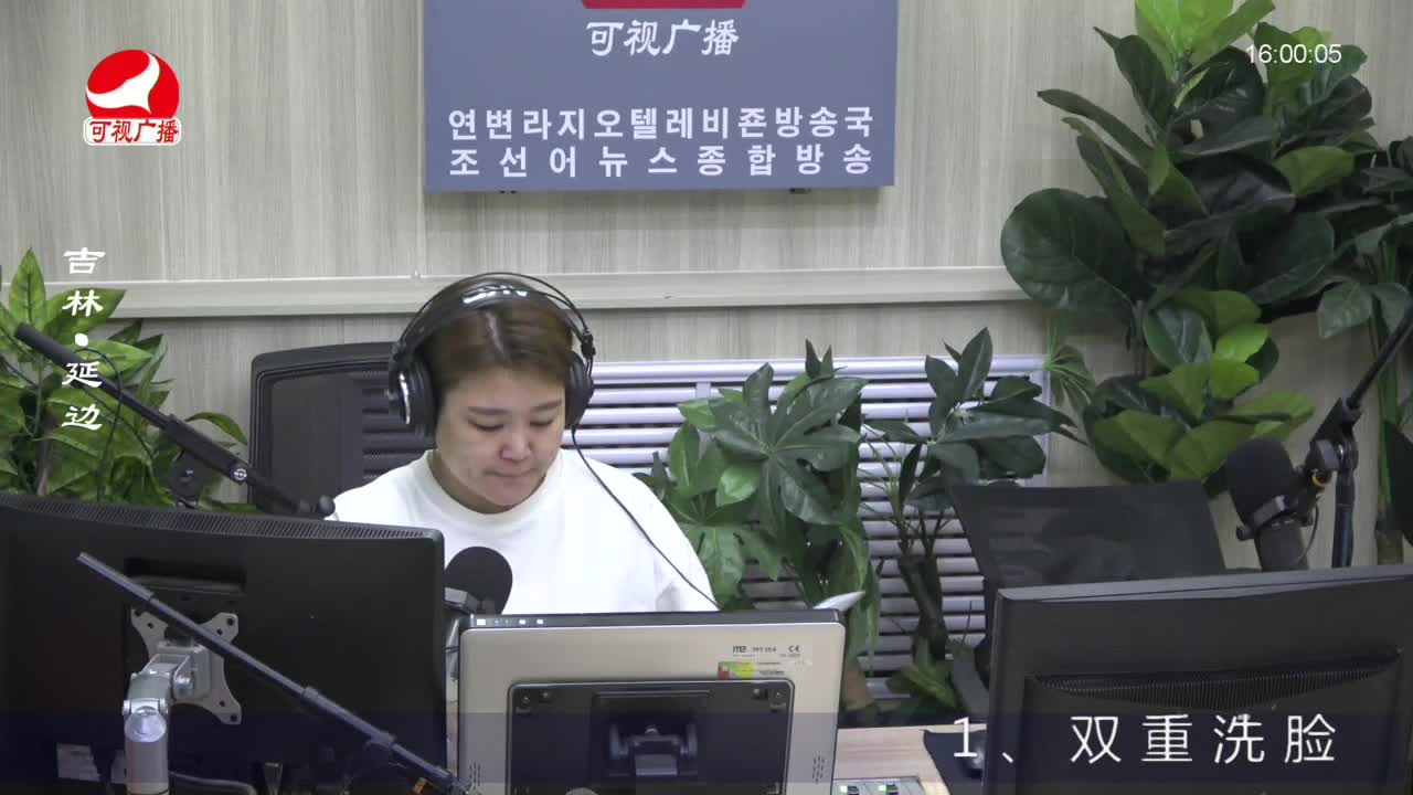 주부클럽 2023-02-07