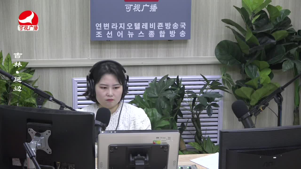 열린방송 라지오시대 2023-02-22