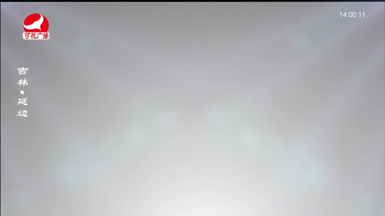 우리가락 2023-02-06