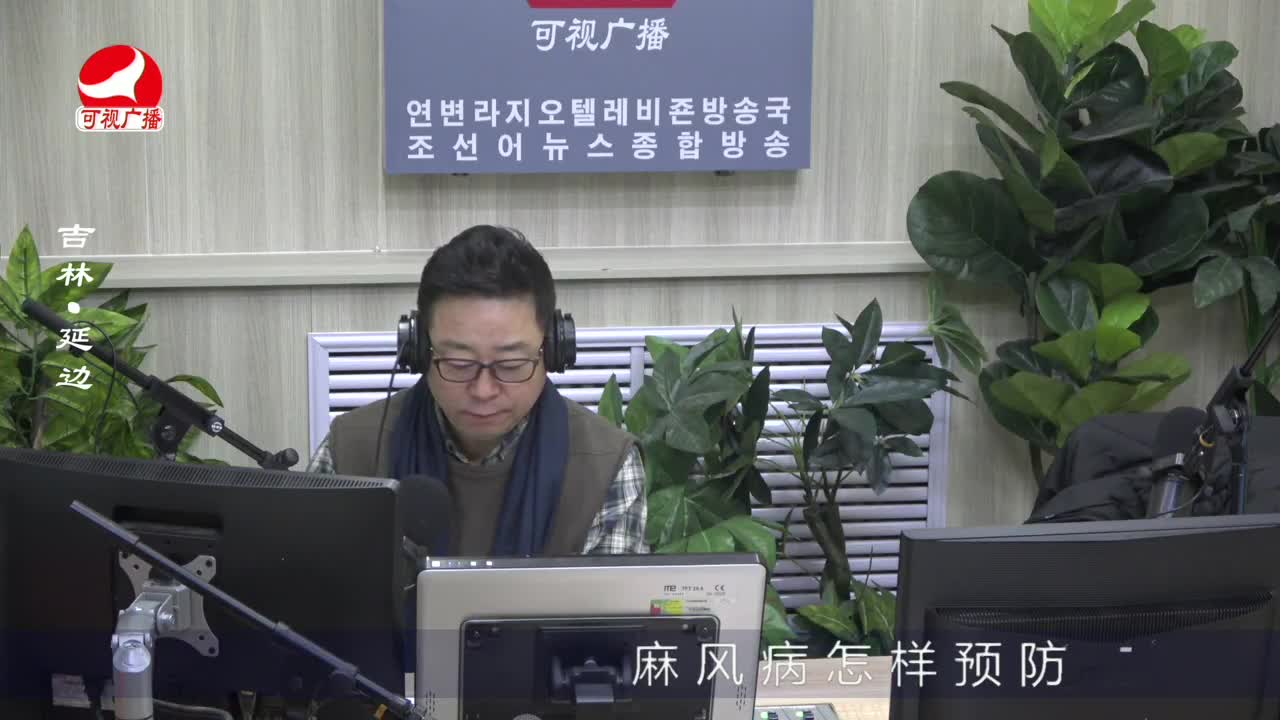 열린방송 라지오시대 2023-02-07