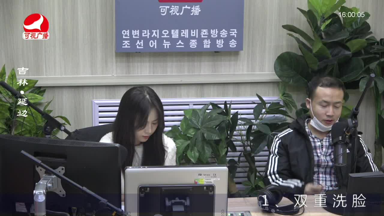 주부클럽 2023-02-10