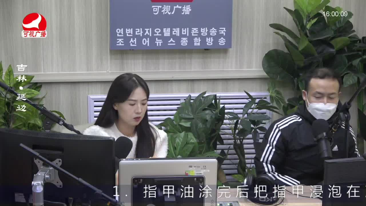 주부클럽 2023-02-17