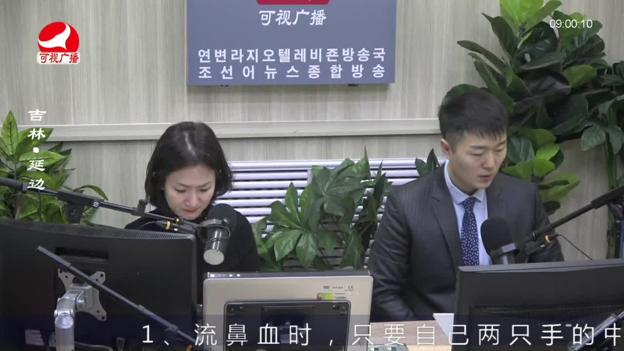 살롱토크쇼 2023-02-01