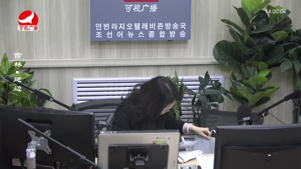 우리가락 2023-02-02