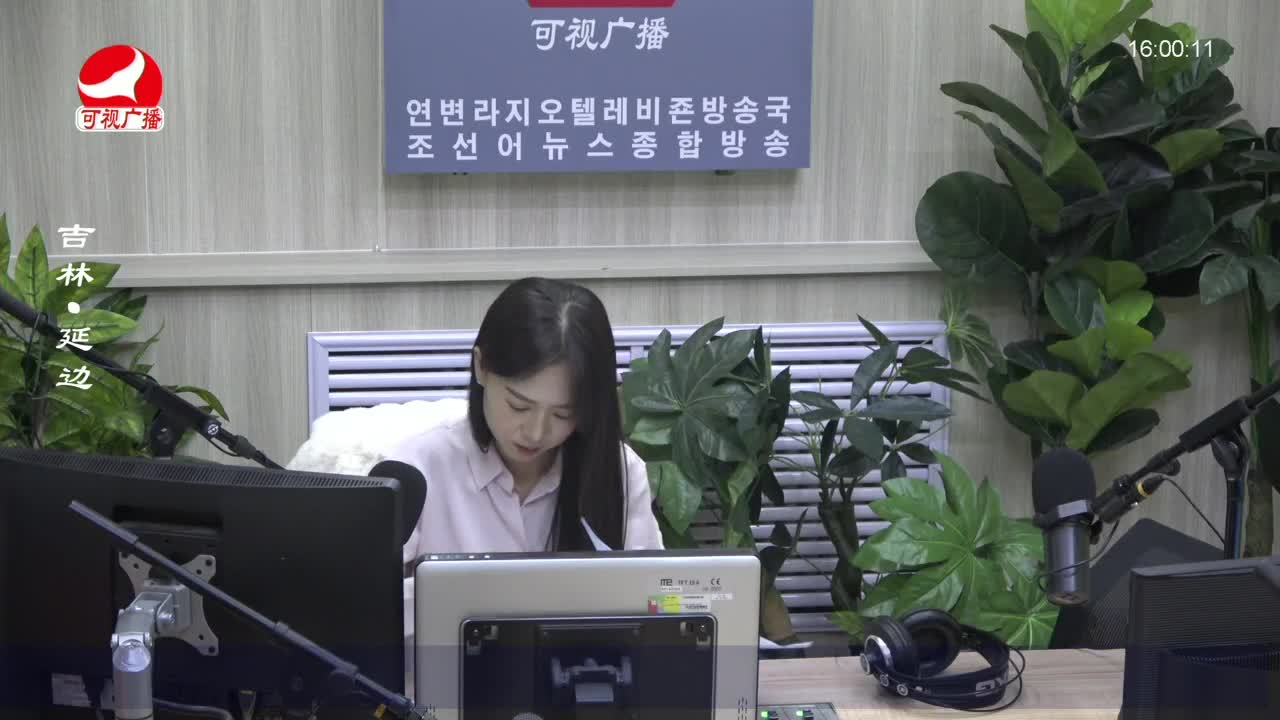 주부클럽 2023-02-16