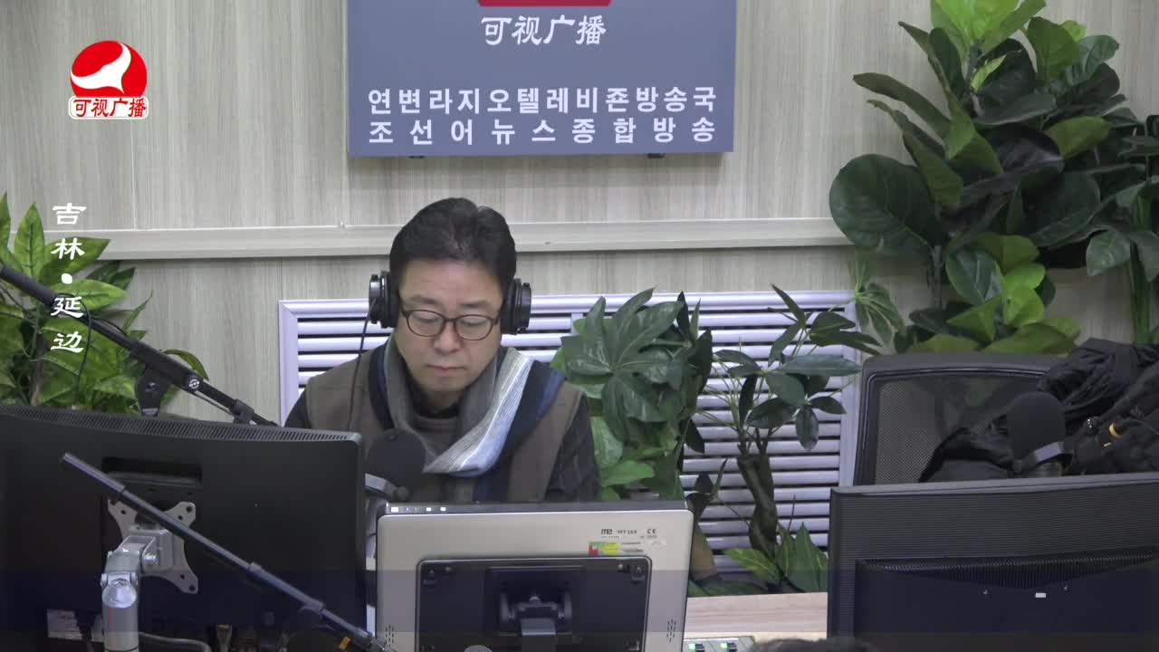 열린방송 라지오시대 2023-02-21