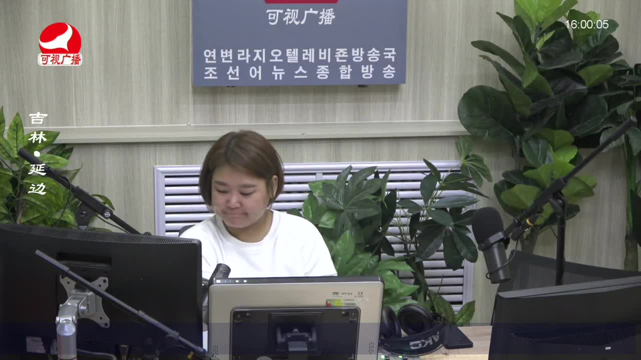 주부클럽 2023-02-13