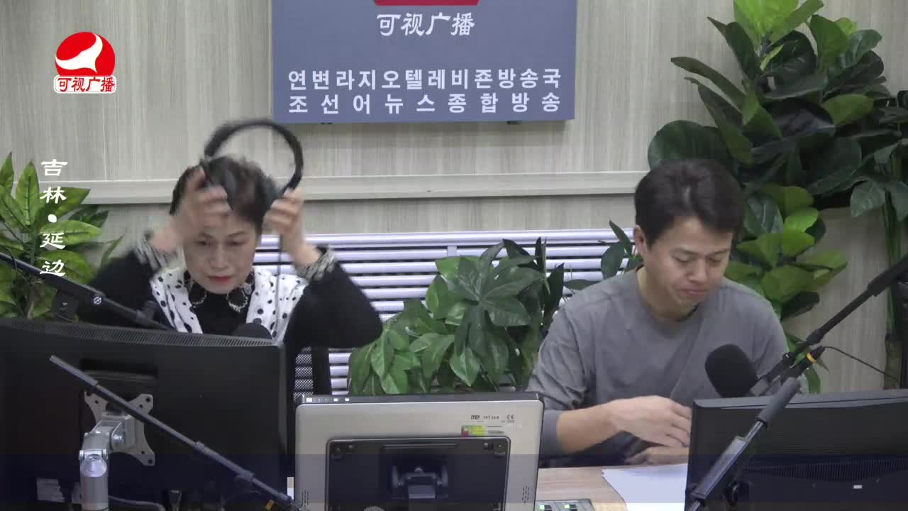 열린방송 라지오시대 2023-02-10