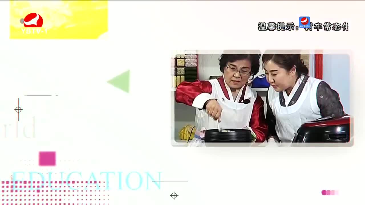 우리 사는 세상 2023-02-28