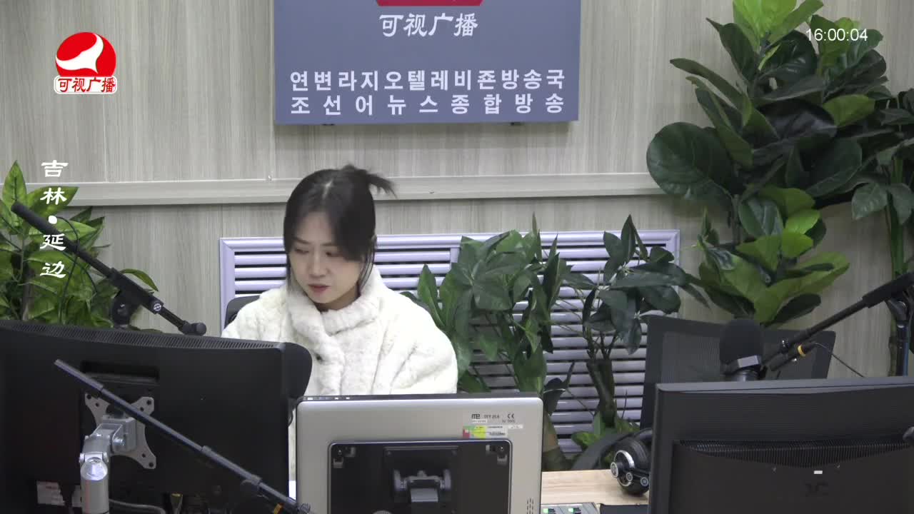 주부클럽 2023-02-02