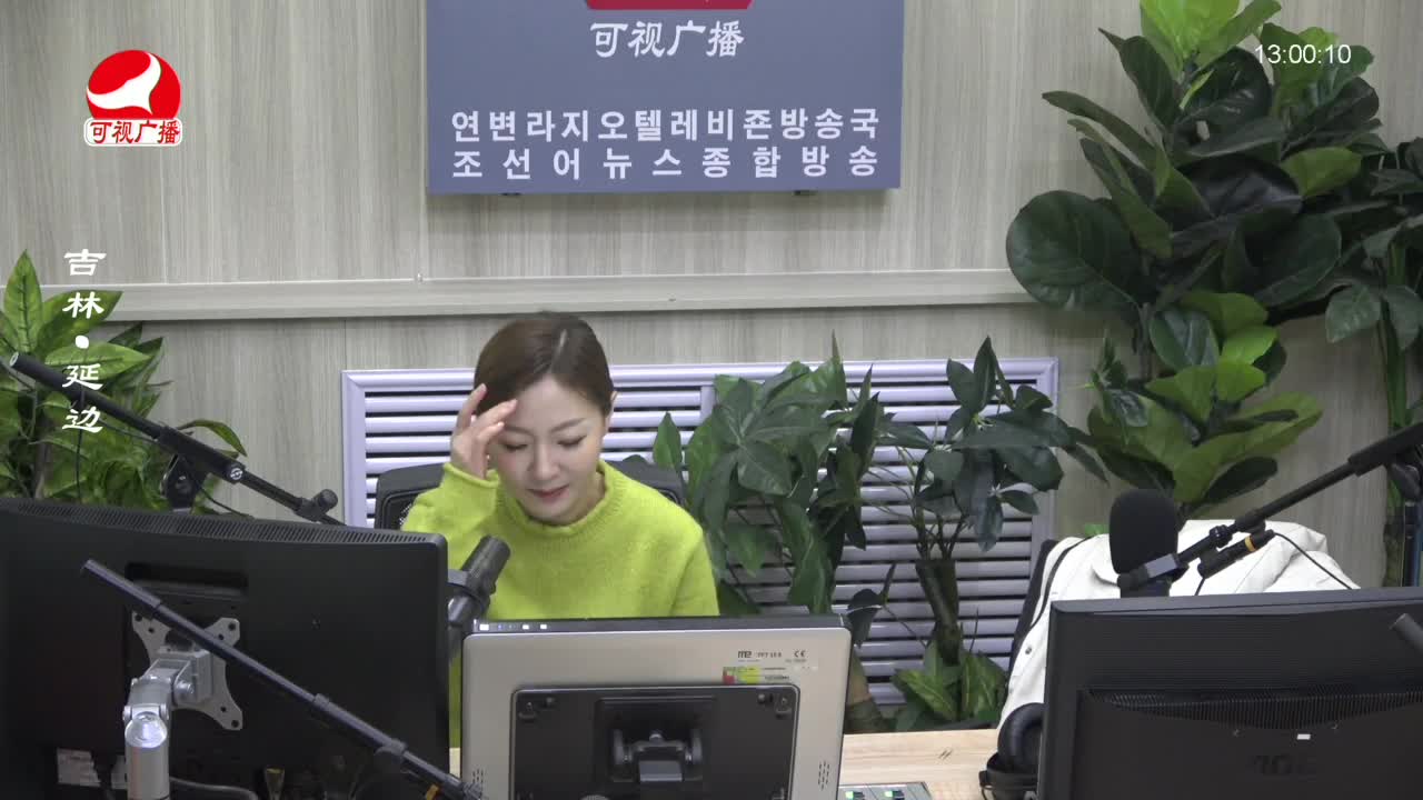 행복충전소 2023-02-01