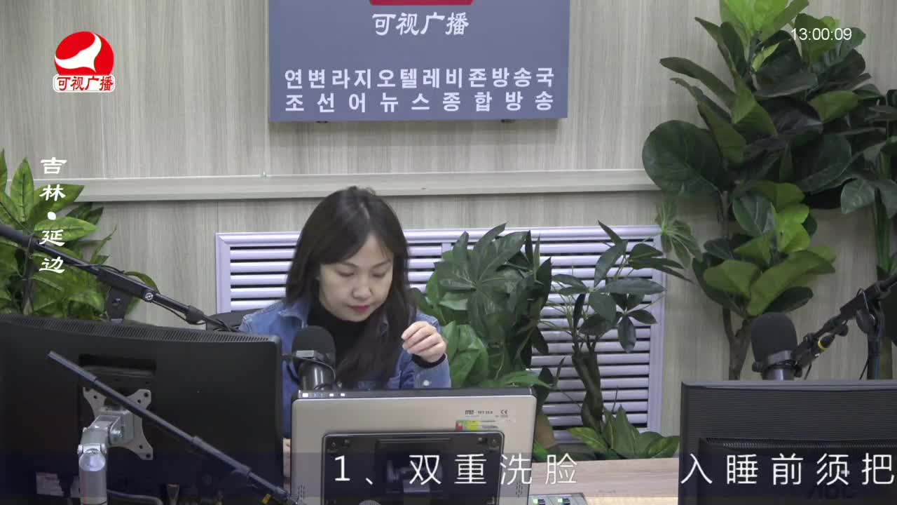 행복충전소 2023-02-17