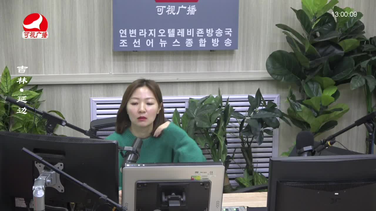 행복충전소 2023-02-02