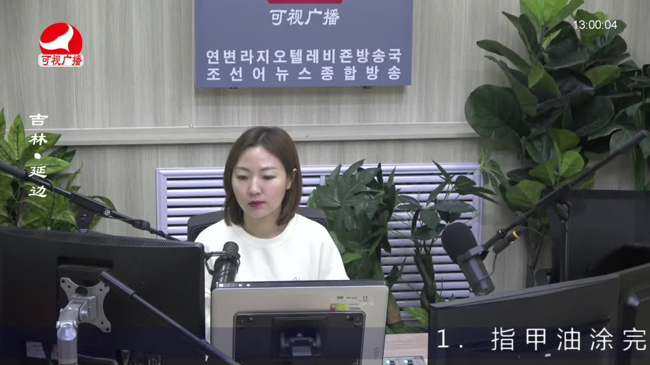 행복충전소 2023-02-22