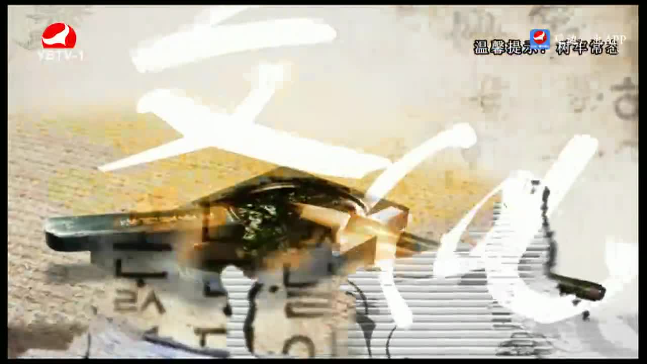 TV문화를 품다 2023-02-03