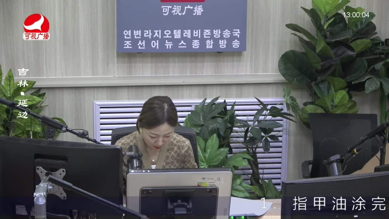 행복충전소 2023-02-23