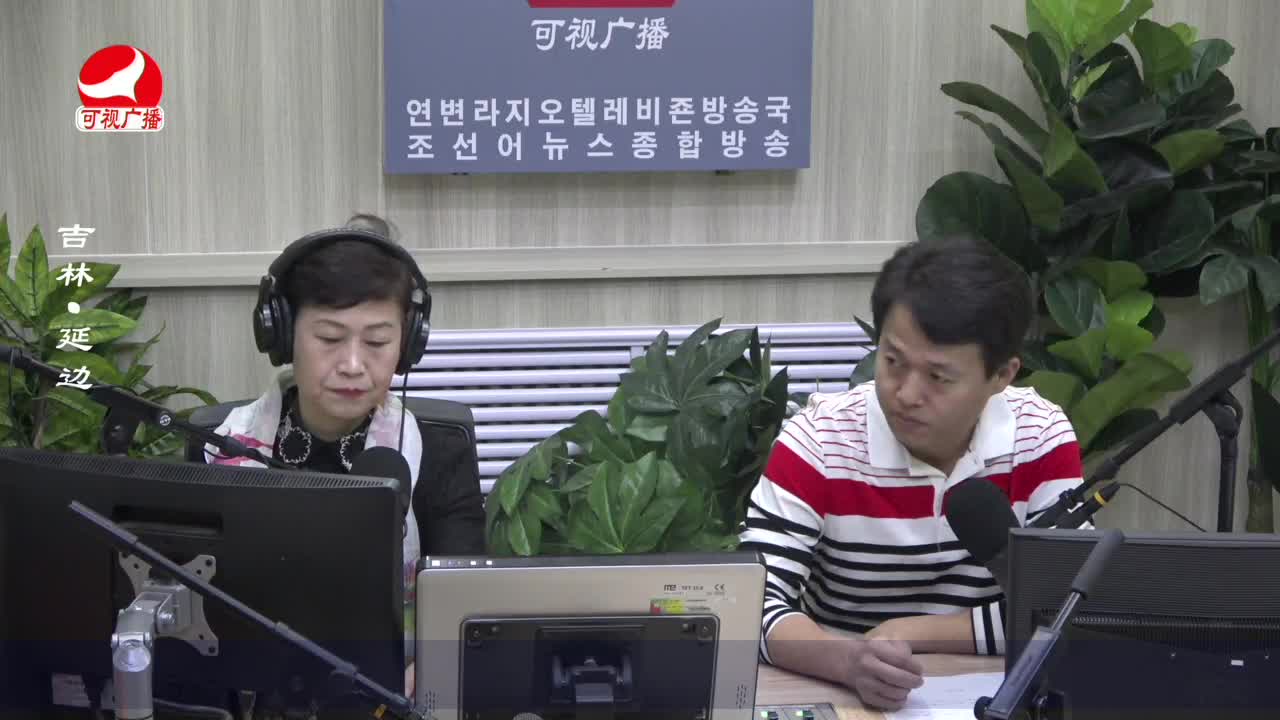 열린방송 라지오시대 2023-02-17