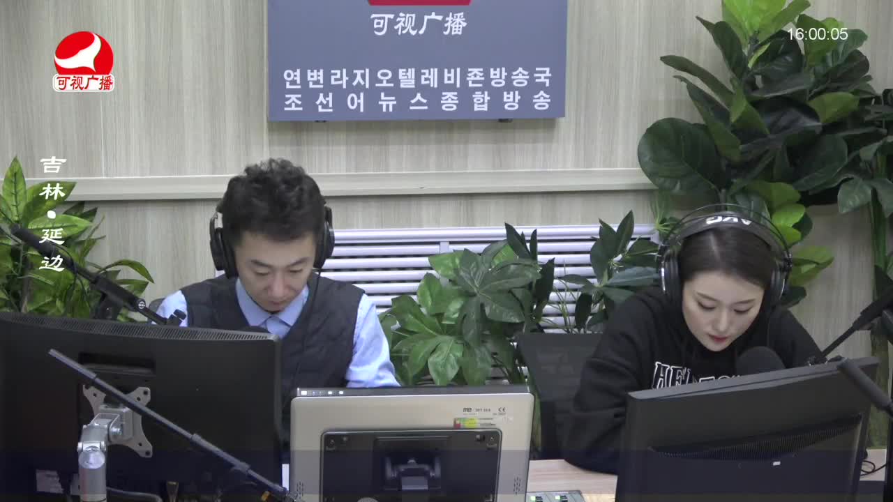 주부클럽 2023-02-08