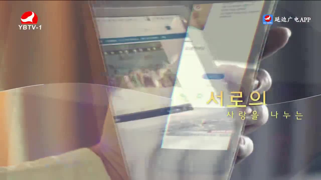 요청한마당 2023-02-26