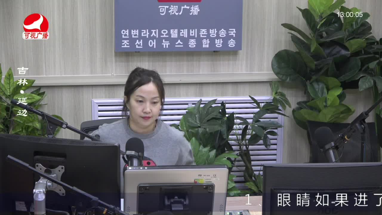 행복충전소 2023-02-28
