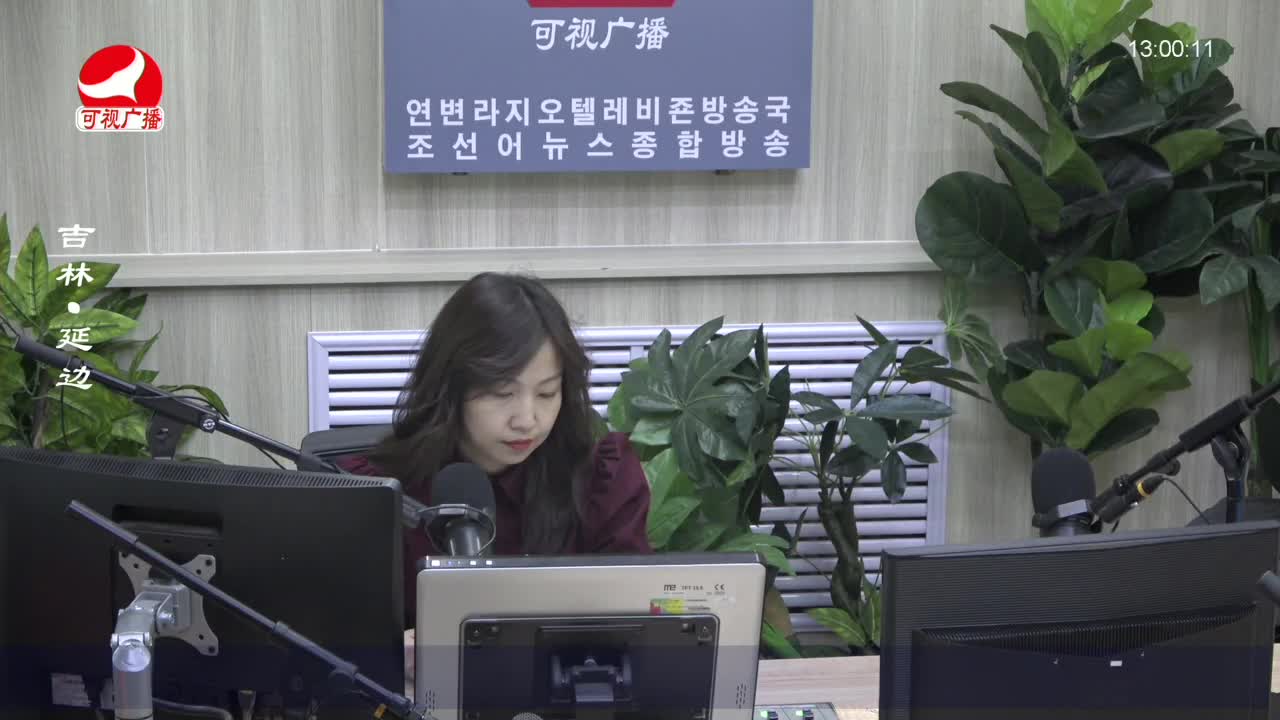 행복충전소 2023-02-16