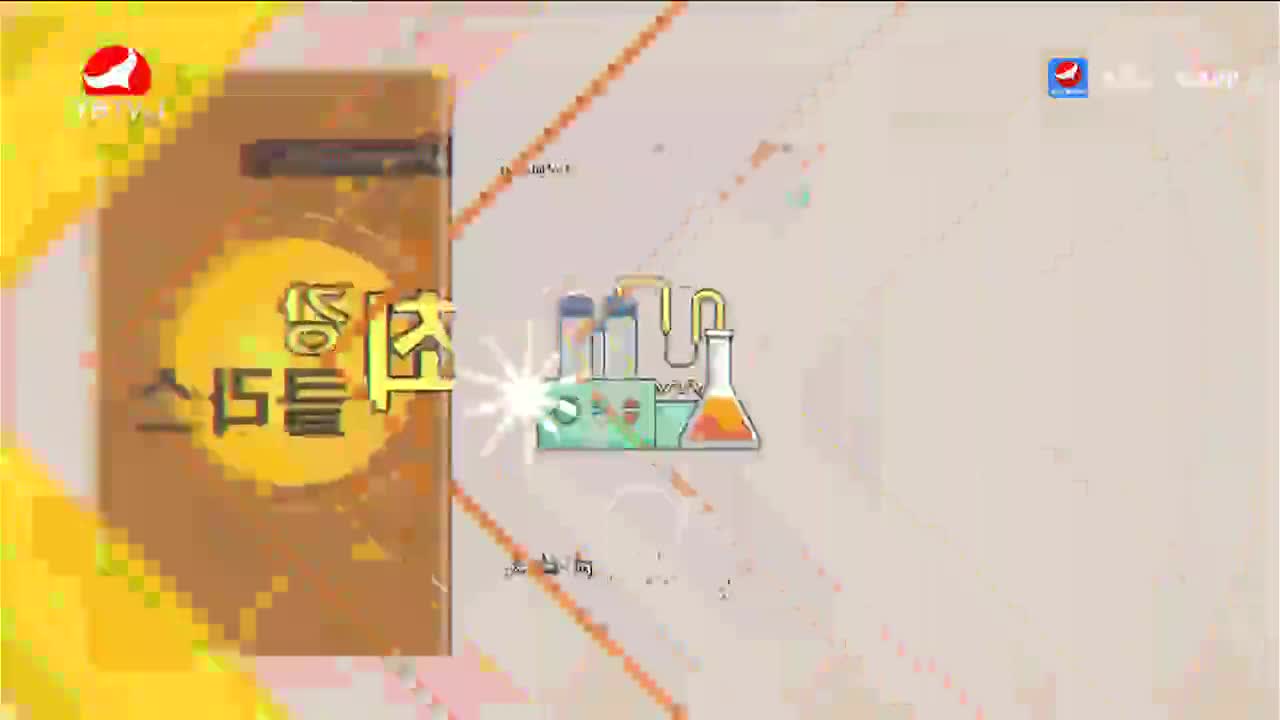 최강클라스 2023-02-05