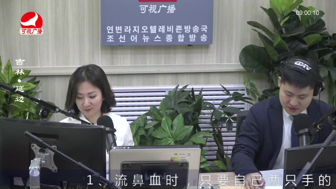 살롱토크쇼 2023-02-24