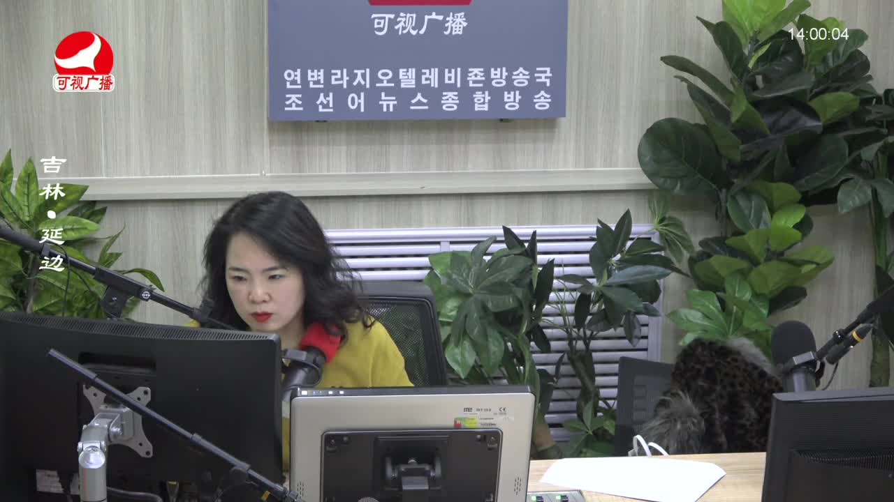 우리가락 2023-02-09