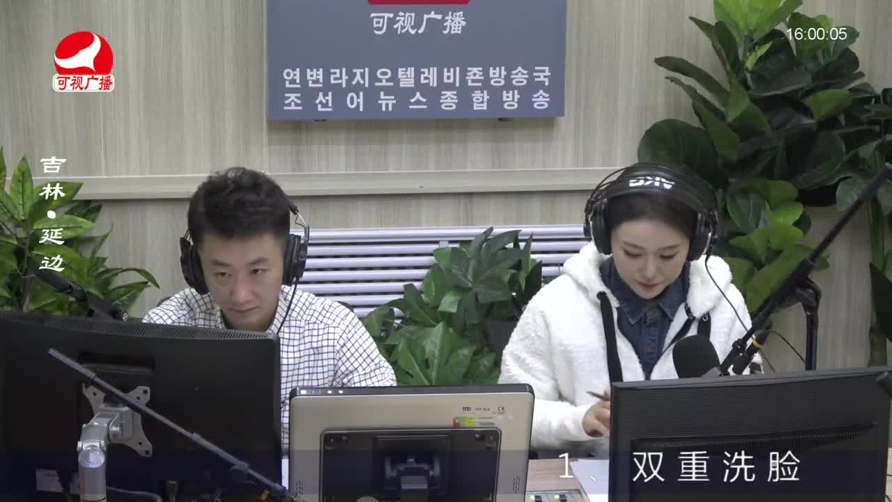 주부클럽 2023-02-15