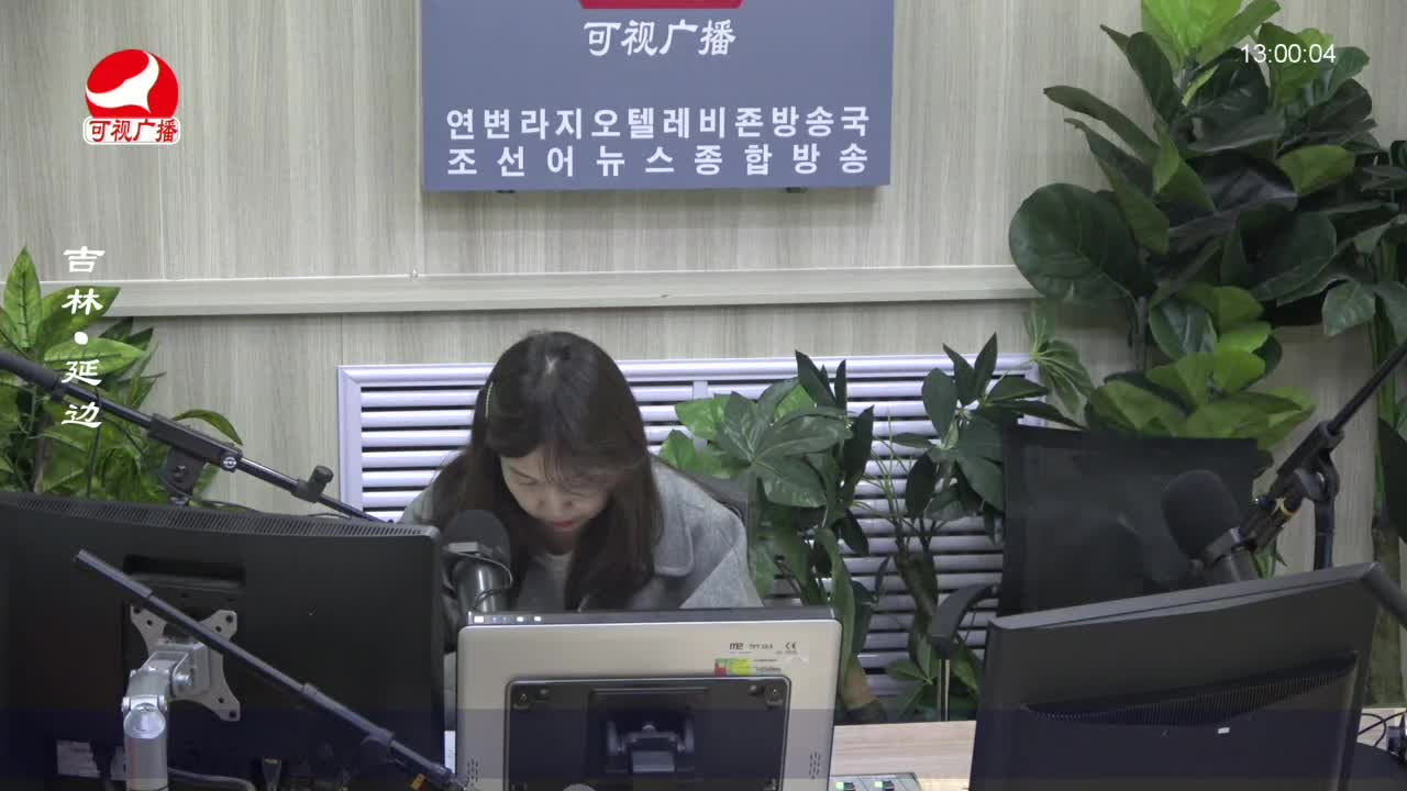 행복충전소 2023-02-08