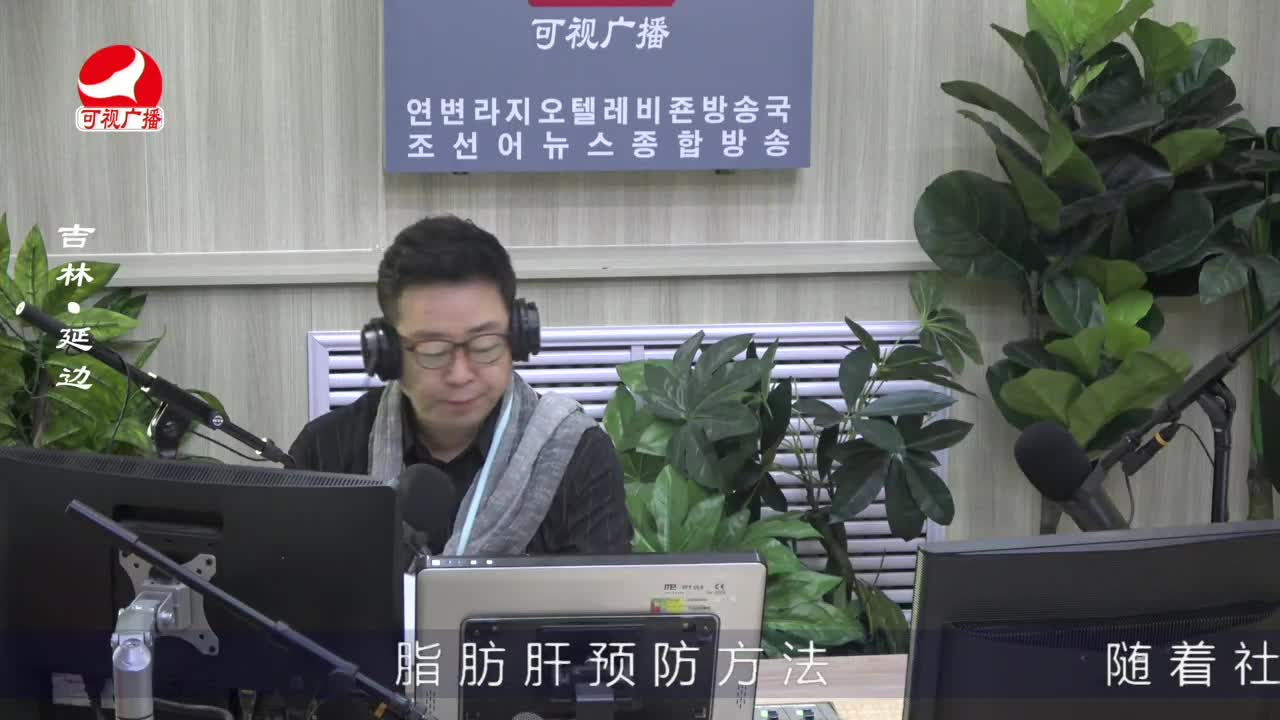 열린방송 라지오시대 2023-02-14