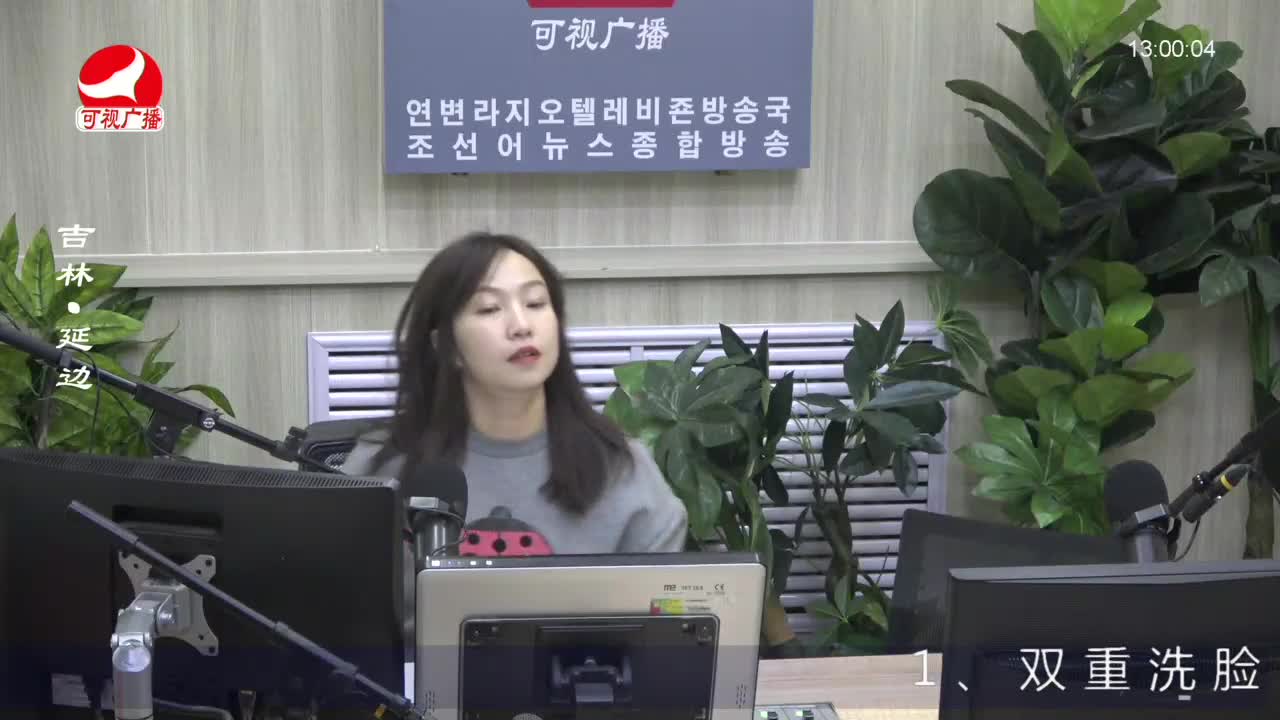 행복충전소 2023-02-09
