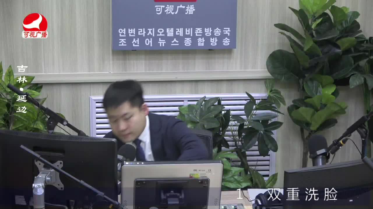출발, 라지오속으로 2023-02-14