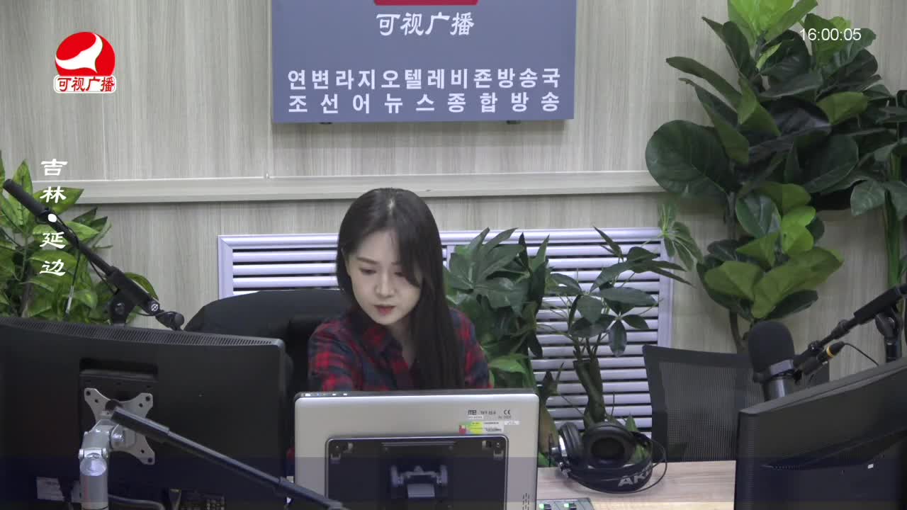 주부클럽 2023-02-23