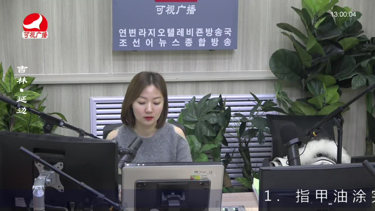 행복충전소 2023-02-20