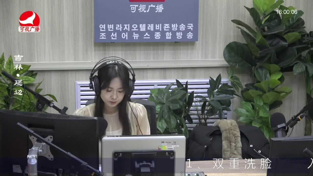 주부클럽 2023-02-09