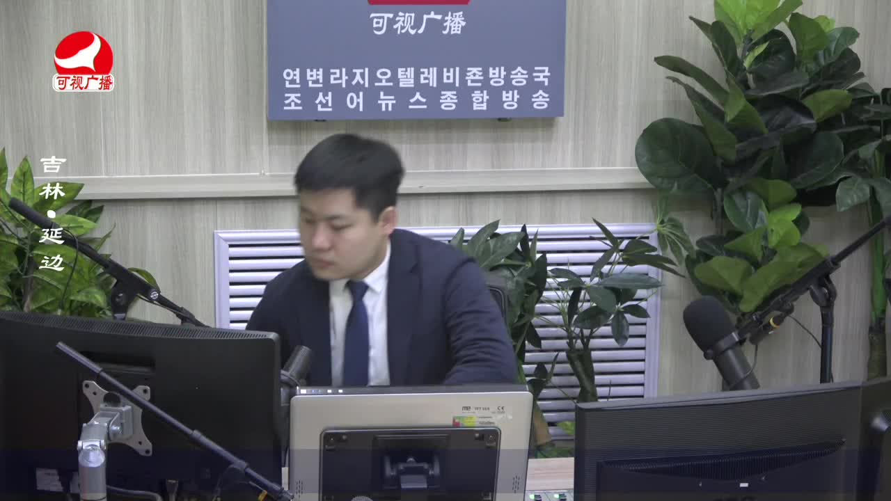 출발, 라지오속으로 2023-02-21