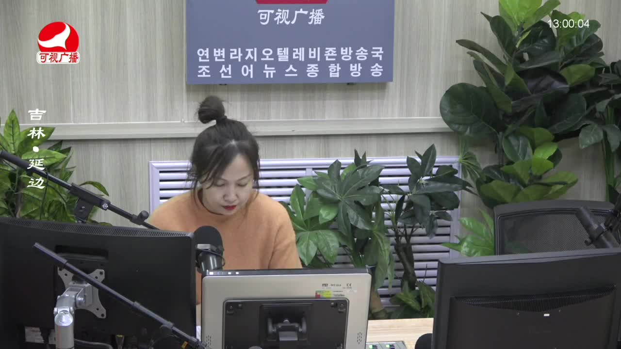 행복충전소 2023-02-07
