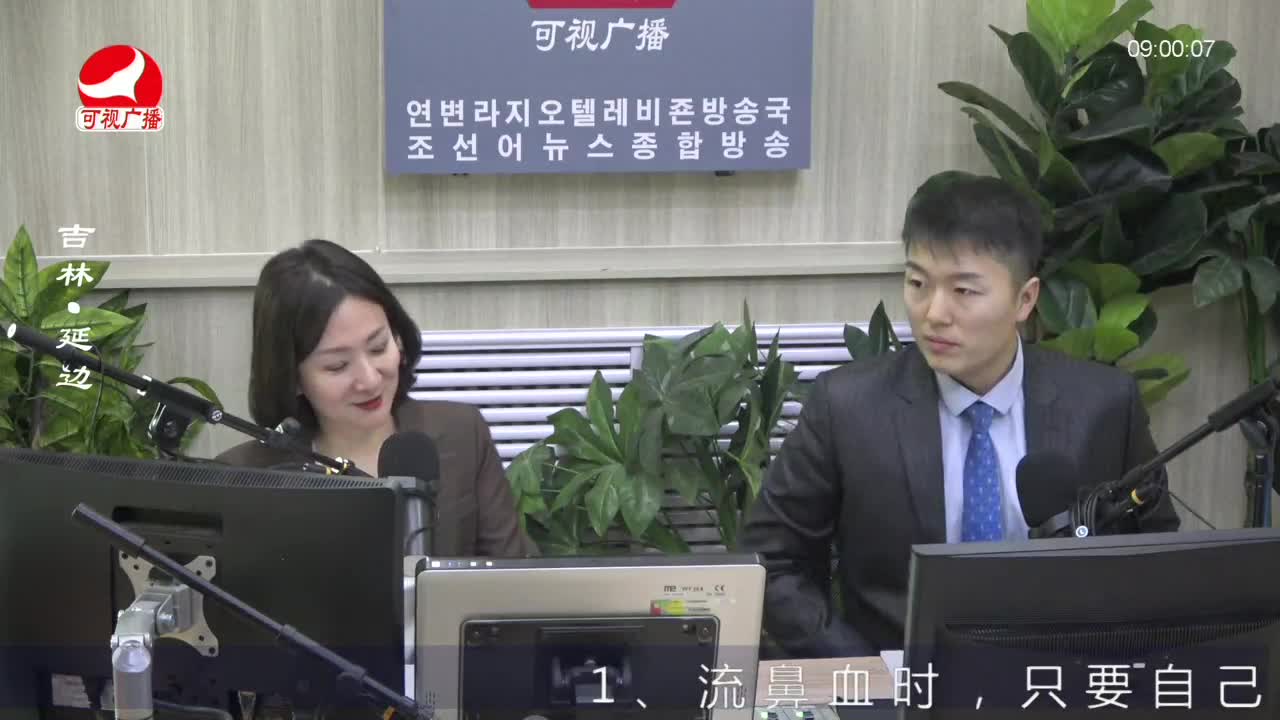 살롱토크쇼 2023-02-02