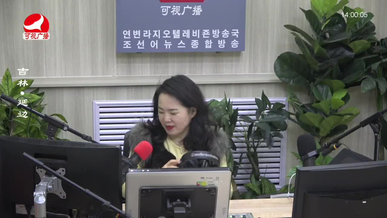 우리가락 2023-02-03