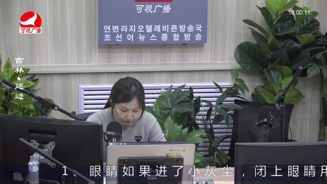 행복충전소 2023-02-27
