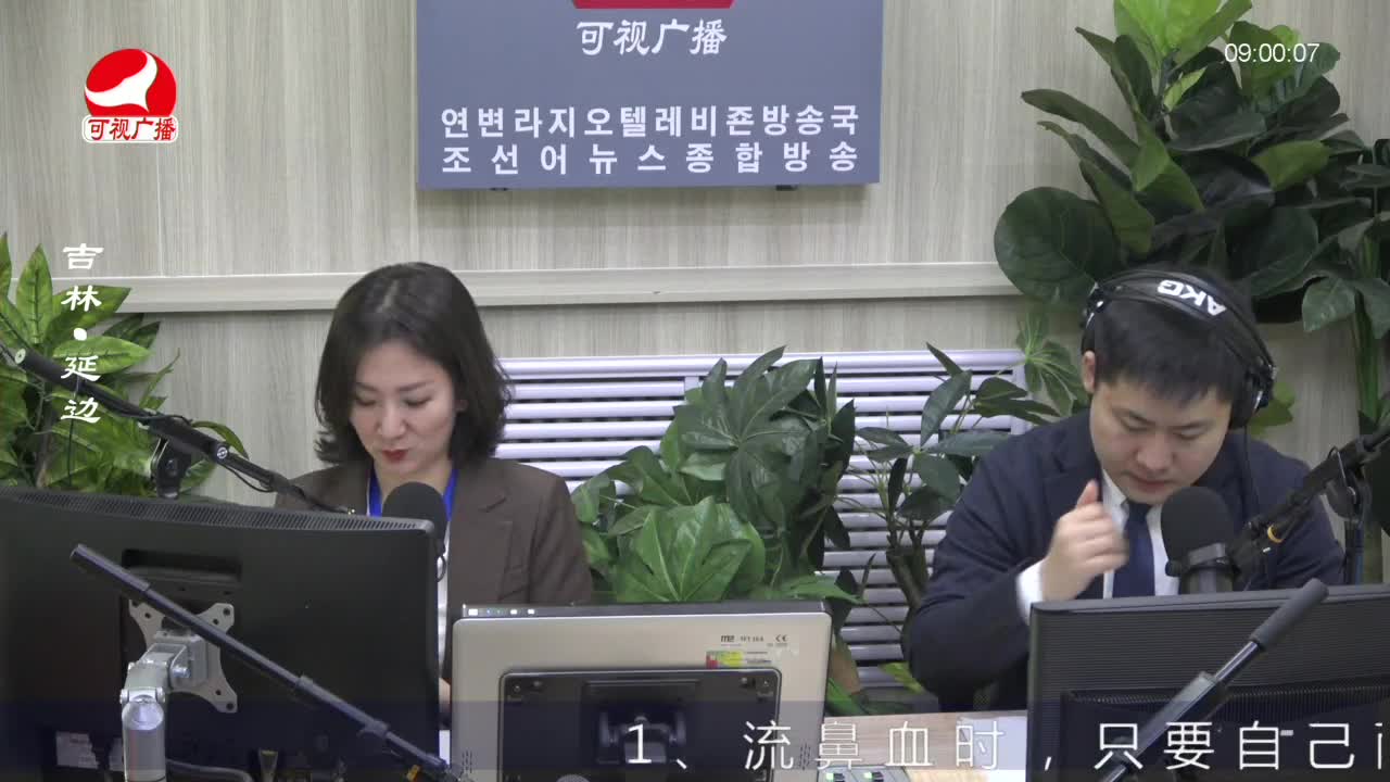 살롱토크쇼 2023-02-17