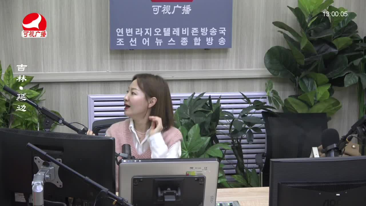 행복충전소 2023-02-24