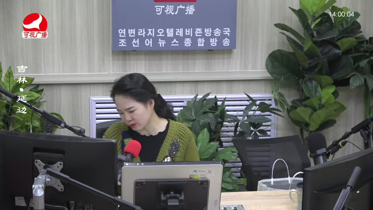 우리가락 2023-02-23