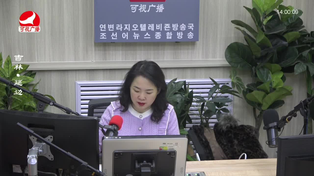 우리가락 2023-02-17