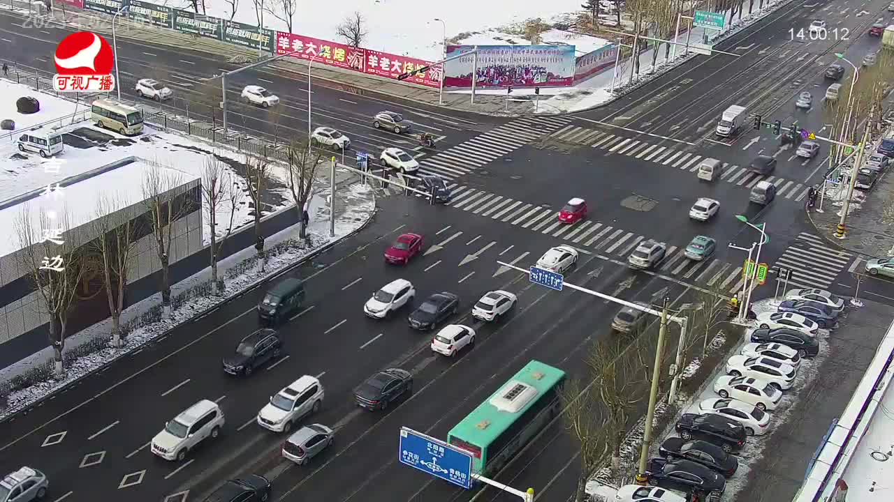 우리가락 2023-02-01